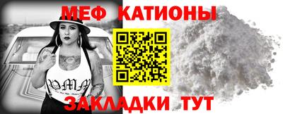 гашишное масло Балашиха