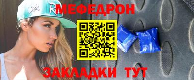гашишное масло Балашиха