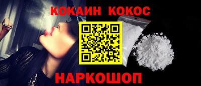 мет Балаково