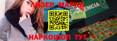 мет Балаково
