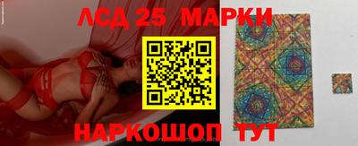 мет Балаково