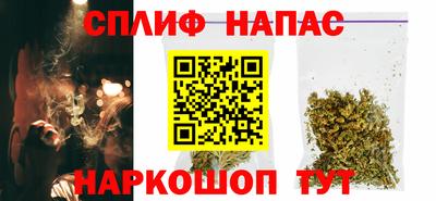 мет Балаково