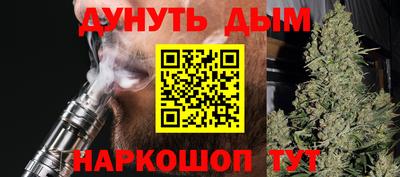 мет Балаково