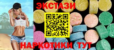 мет Балаково