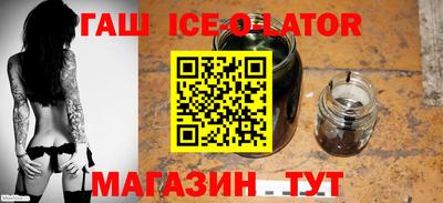 таблы Балахна