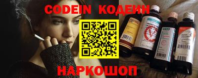 мет Балаково